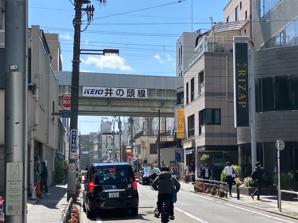 f:id:zenryokusyounen:20250323130347j:image
