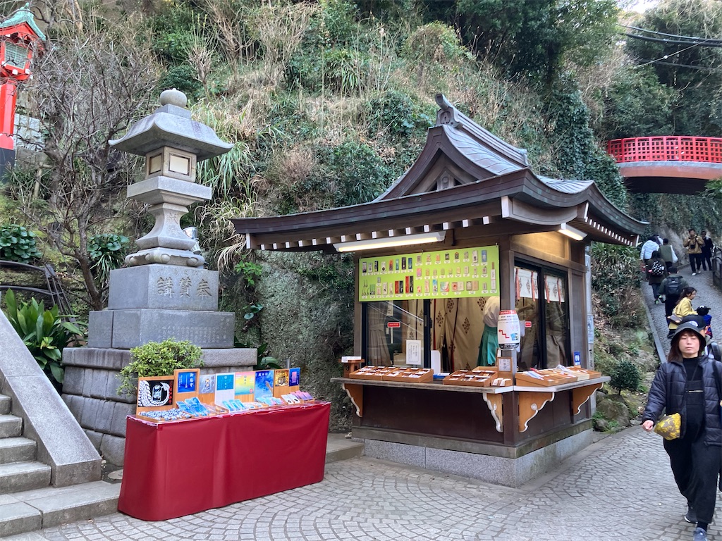 f:id:zenryokusyounen:20250323131842j:image