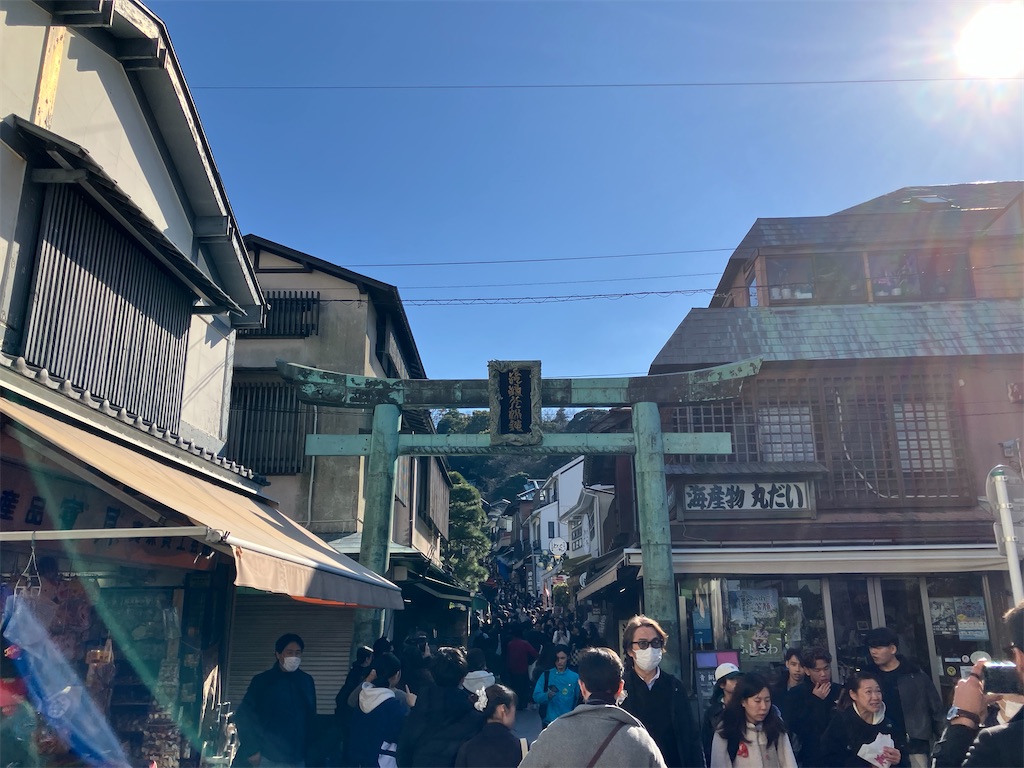 f:id:zenryokusyounen:20250323131856j:image