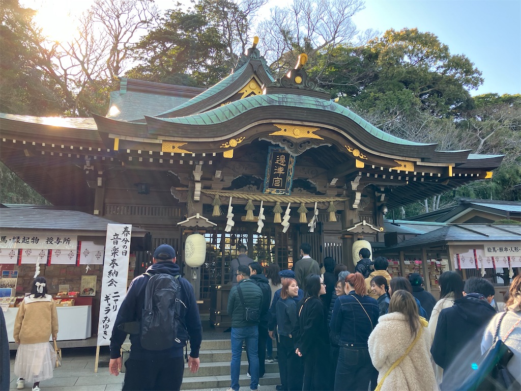 f:id:zenryokusyounen:20250323131918j:image
