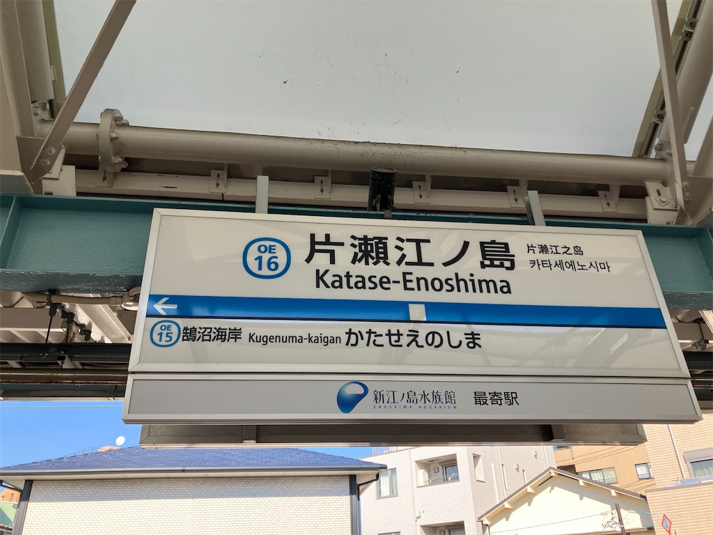 f:id:zenryokusyounen:20250323131931j:image