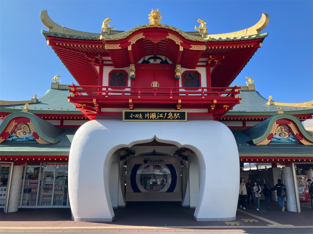 f:id:zenryokusyounen:20250323131945j:image