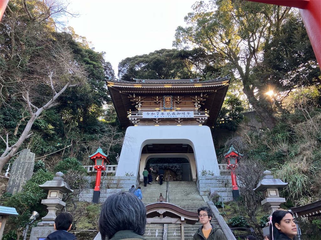 f:id:zenryokusyounen:20250323131955j:image