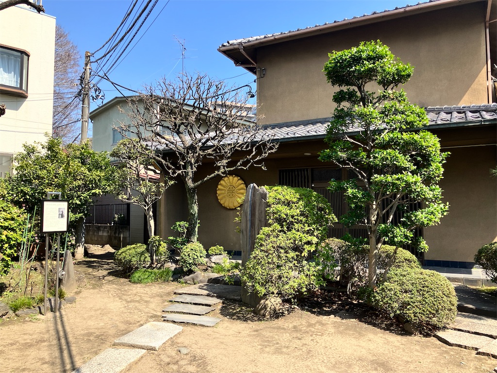 f:id:zenryokusyounen:20250323134525j:image