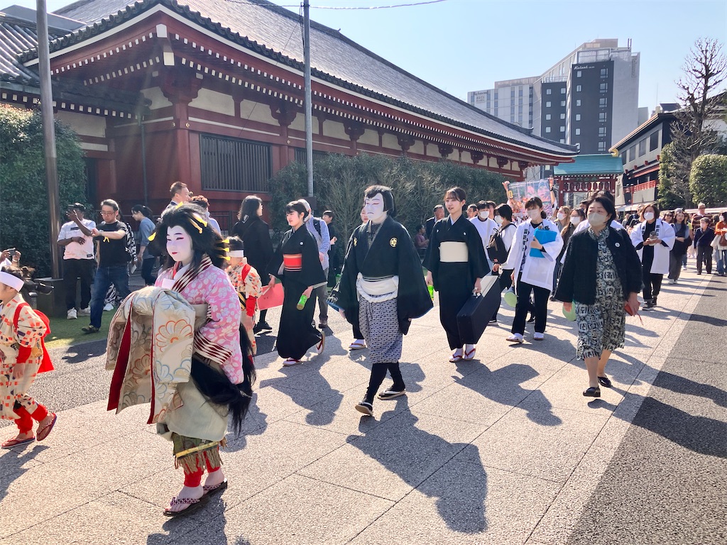 f:id:zenryokusyounen:20250323135455j:image