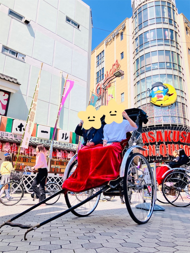 f:id:zenryokusyounen:20250323135504j:image