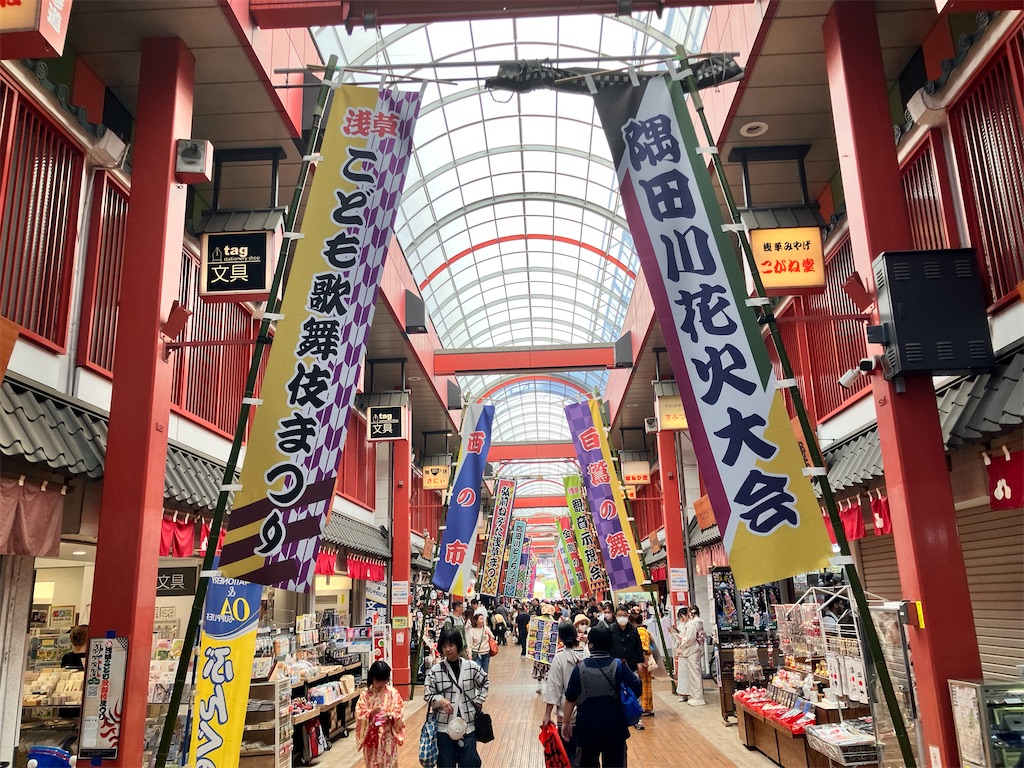 f:id:zenryokusyounen:20250323135520j:image