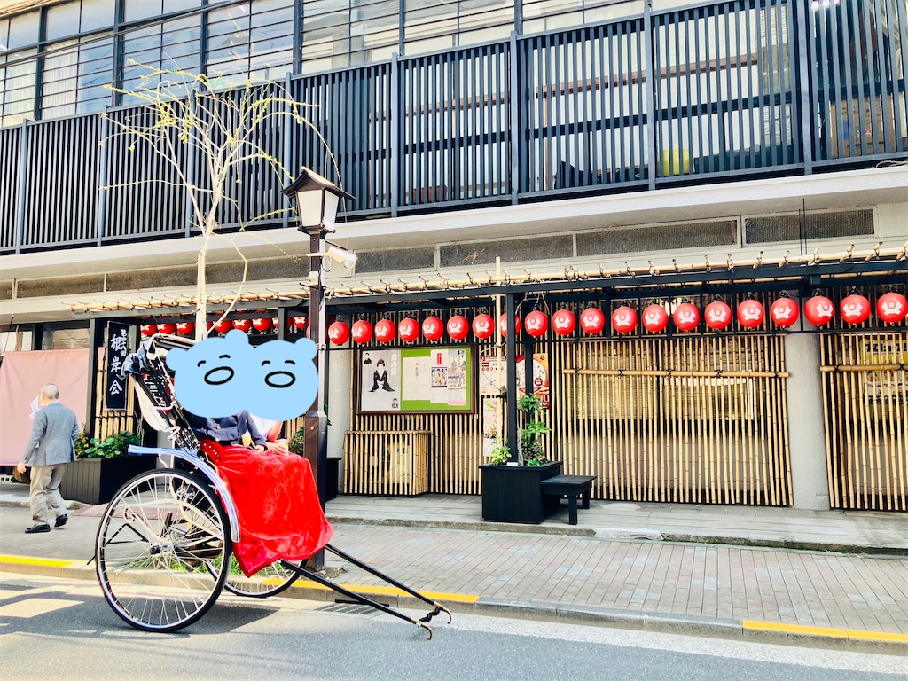 f:id:zenryokusyounen:20250323135548j:image
