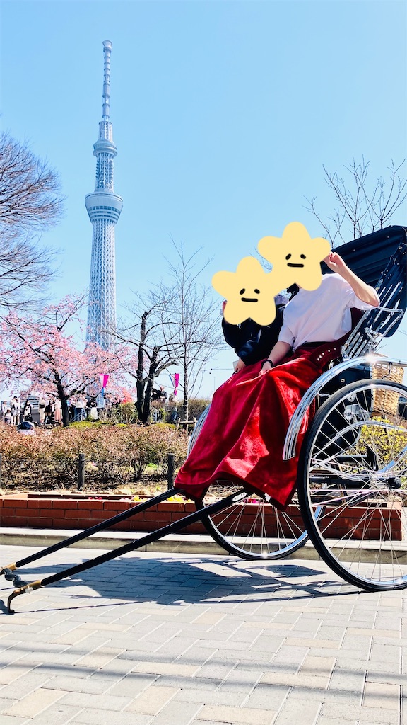 f:id:zenryokusyounen:20250323141402j:image