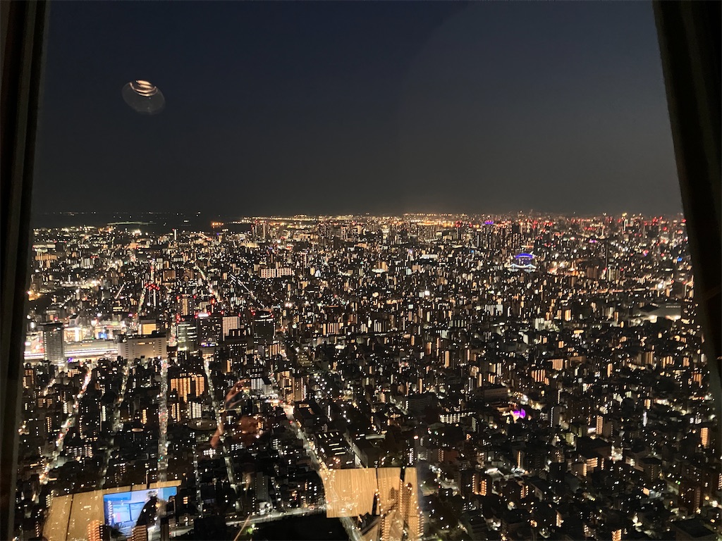 f:id:zenryokusyounen:20250323151921j:image