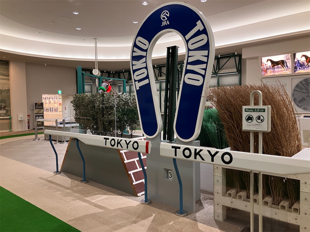 f:id:zenryokusyounen:20250331221333j:image