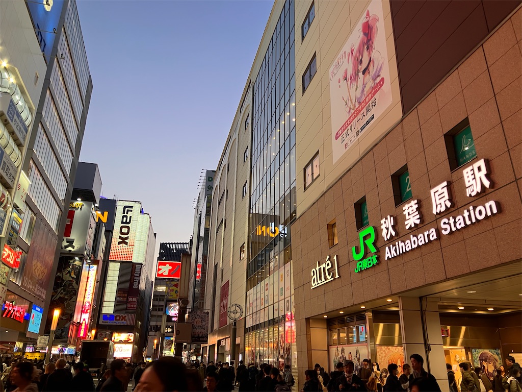 f:id:zenryokusyounen:20250404212524j:image