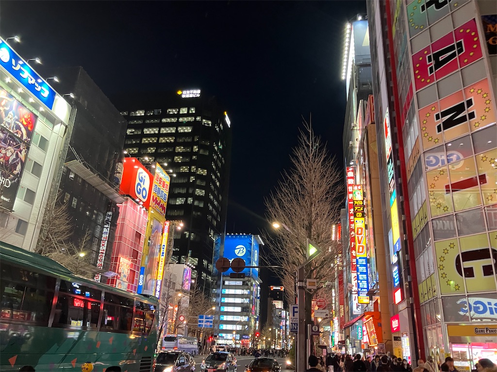f:id:zenryokusyounen:20250404212535j:image