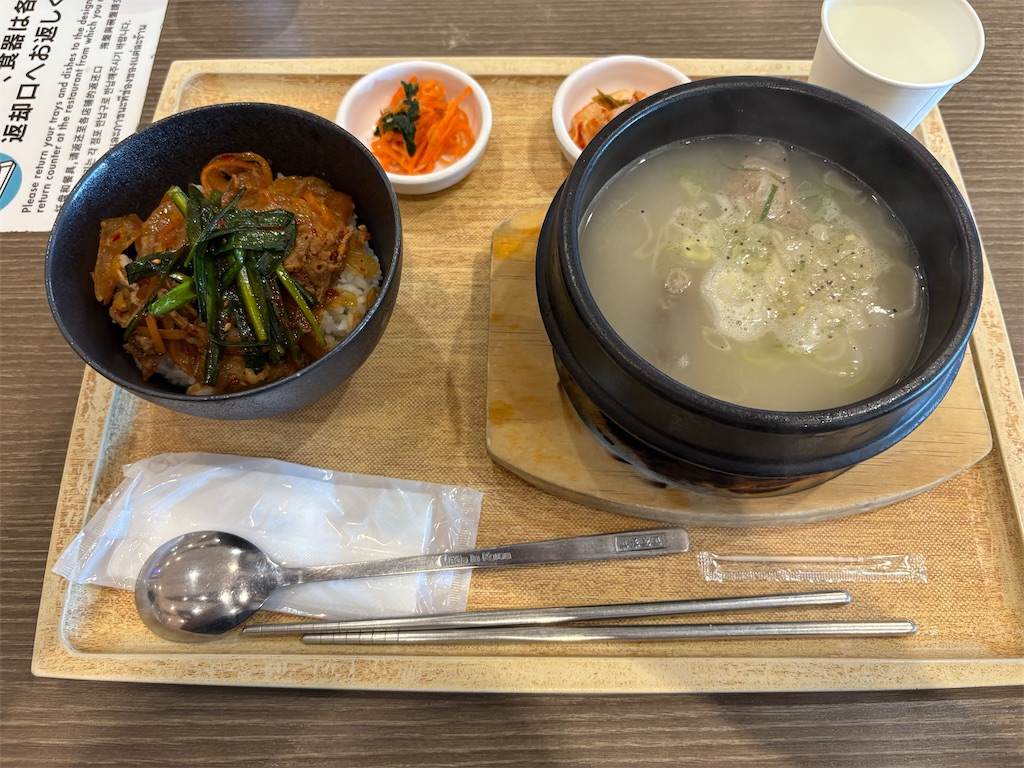 f:id:zenryokusyounen:20250427202017j:image