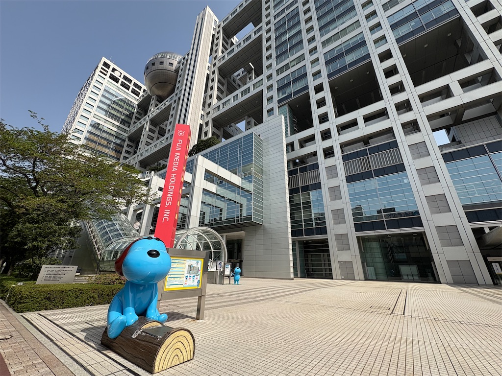 f:id:zenryokusyounen:20250427202136j:image