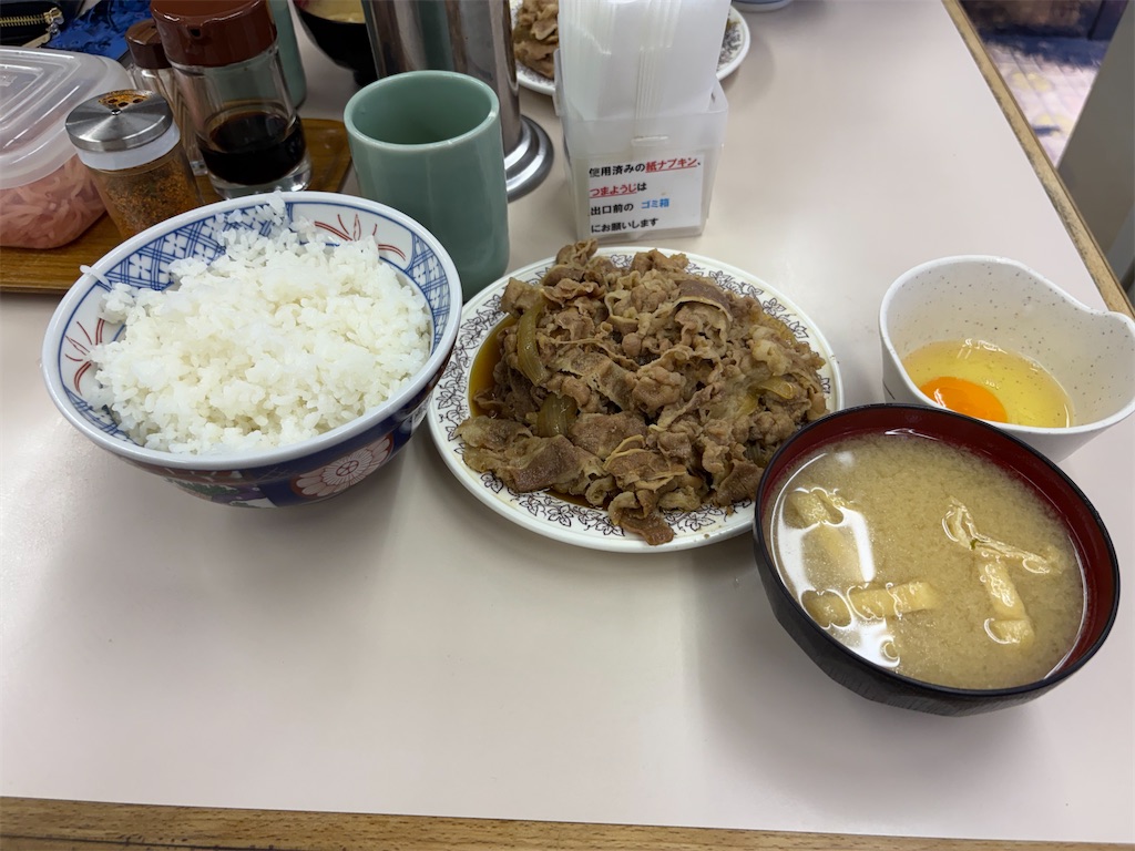 f:id:zenryokusyounen:20250511160456j:image