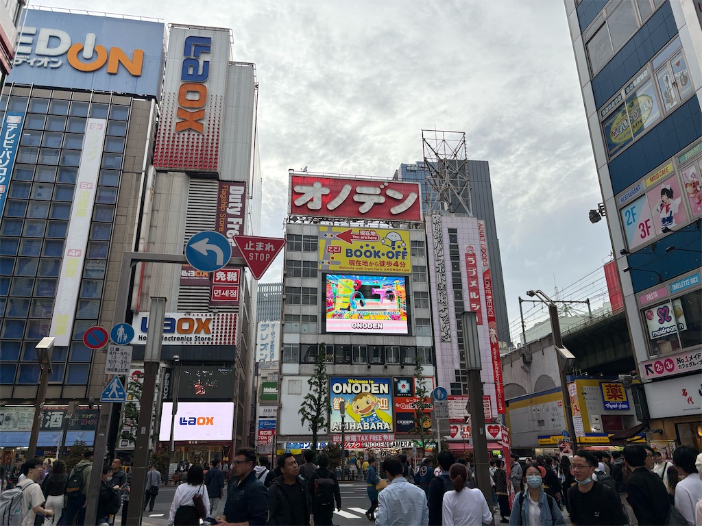 f:id:zenryokusyounen:20250511160500j:image