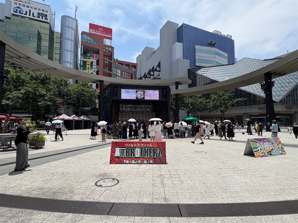 f:id:zenryokusyounen:20250608221605j:image