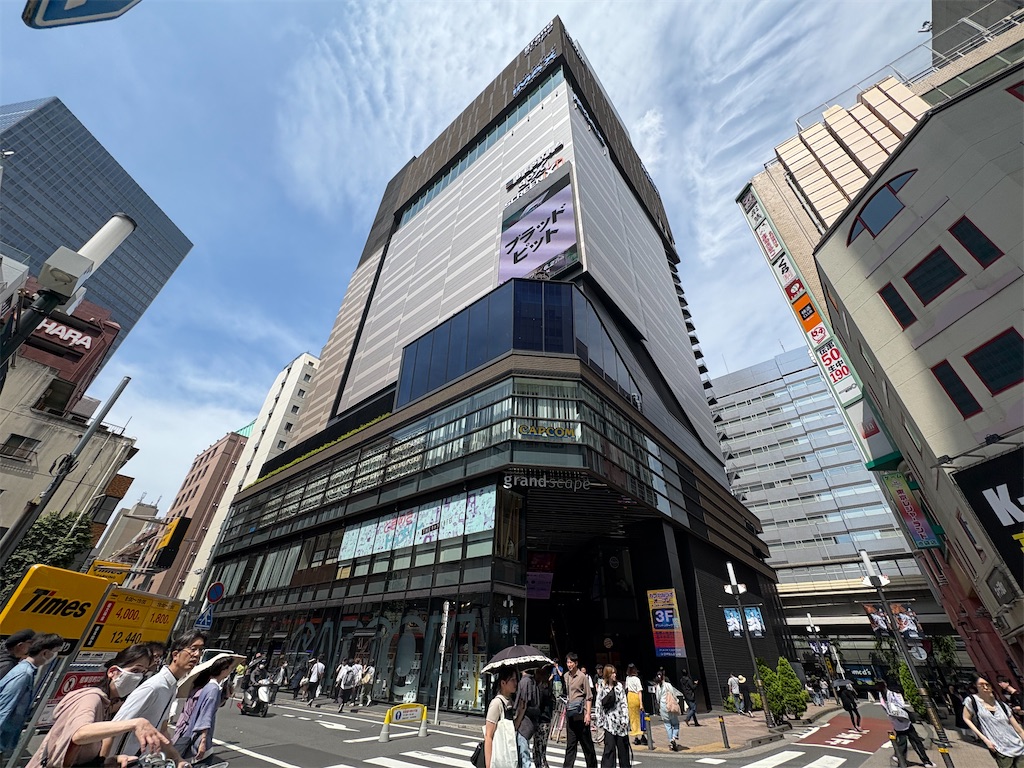 f:id:zenryokusyounen:20250608225501j:image