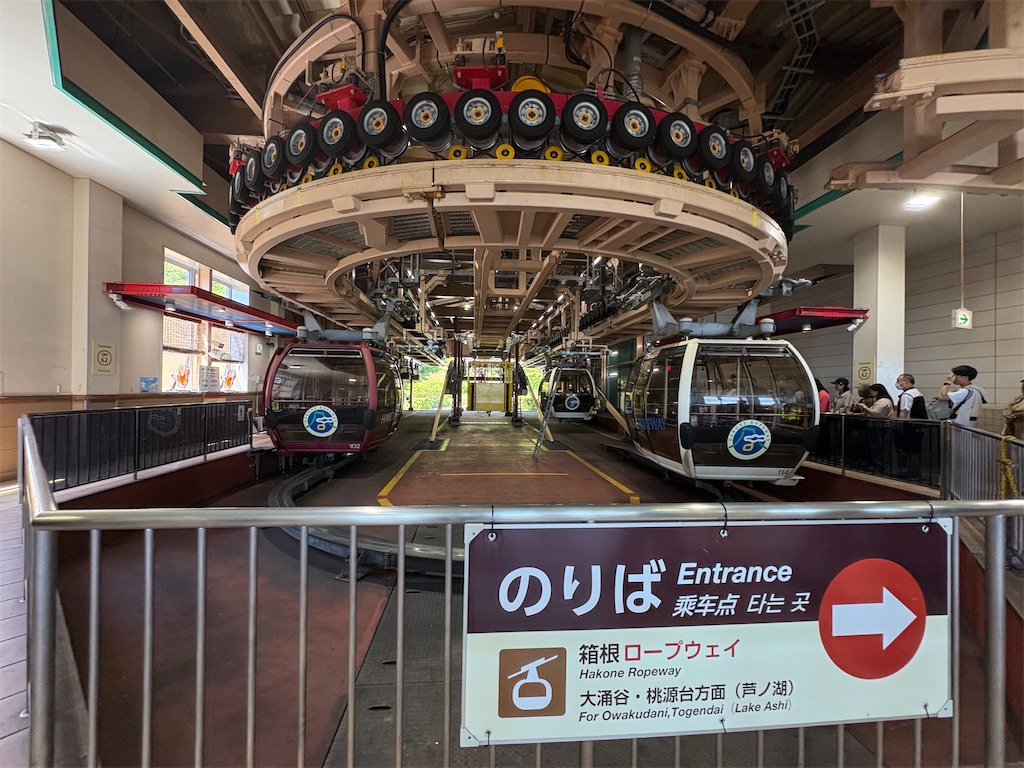 f:id:zenryokusyounen:20260607105238j:image f:id:zenryokusyounen:20260607105238j:image