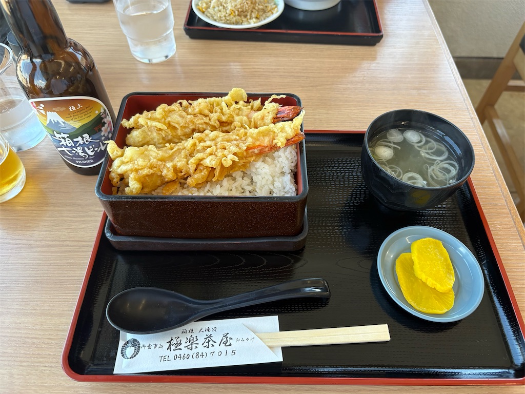 f:id:zenryokusyounen:20260607105809j:image f:id:zenryokusyounen:20260607105809j:image