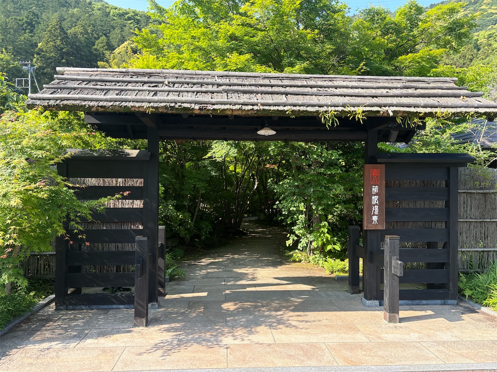 f:id:zenryokusyounen:20260607110525j:image f:id:zenryokusyounen:20260607110525j:image