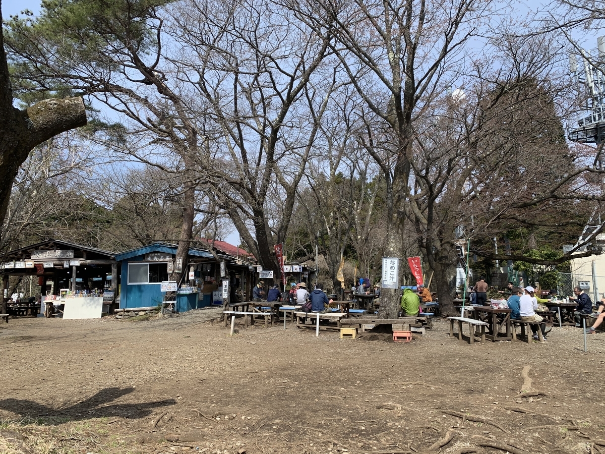 茶店