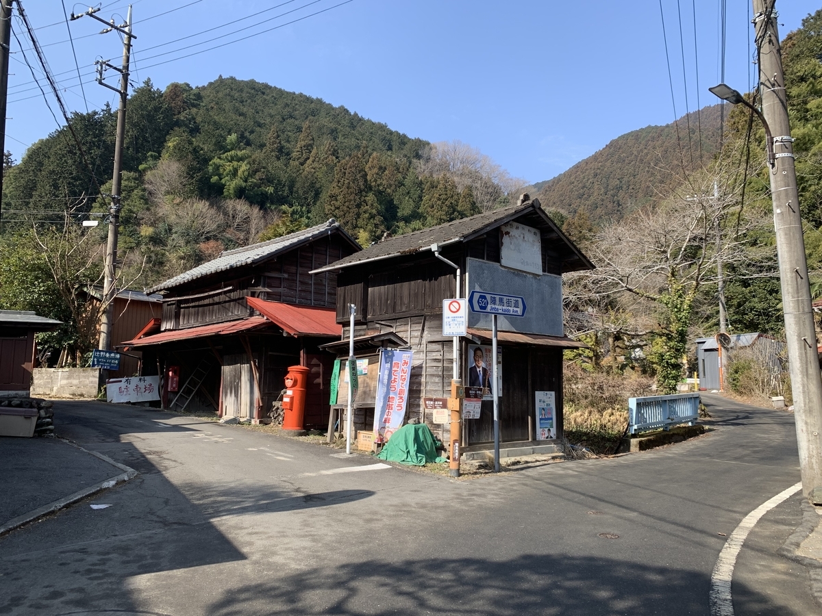 f:id:zensehakittoinu:20220312093826j:plain