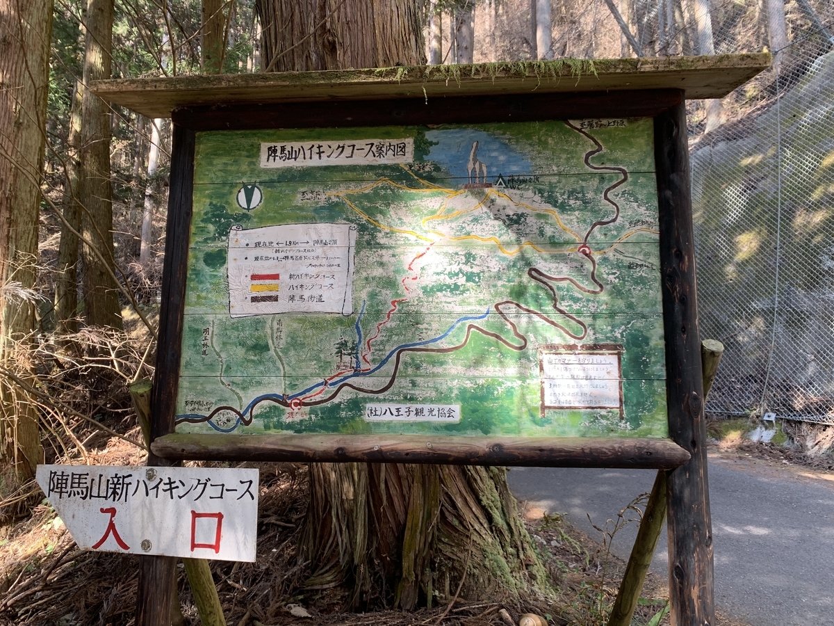 f:id:zensehakittoinu:20220312094257j:plain