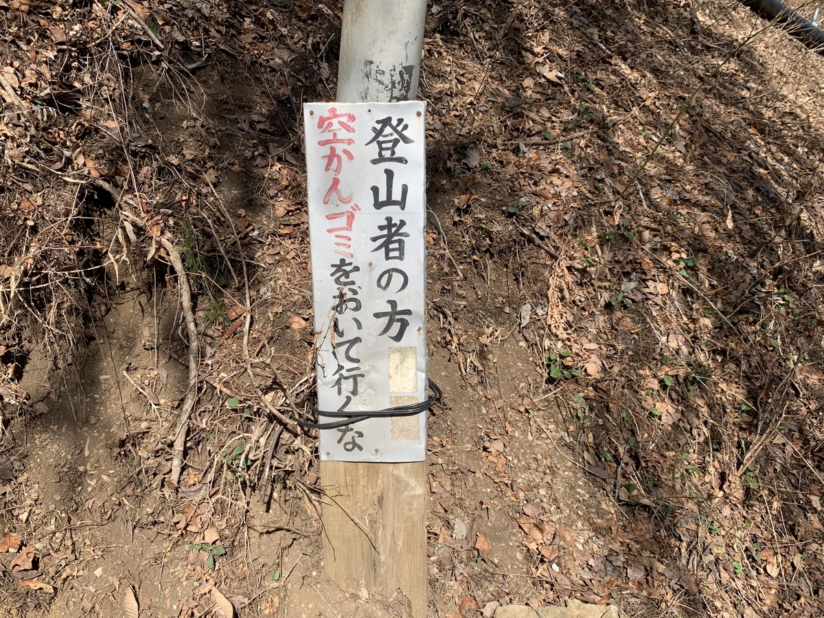 f:id:zensehakittoinu:20220312095424j:plain