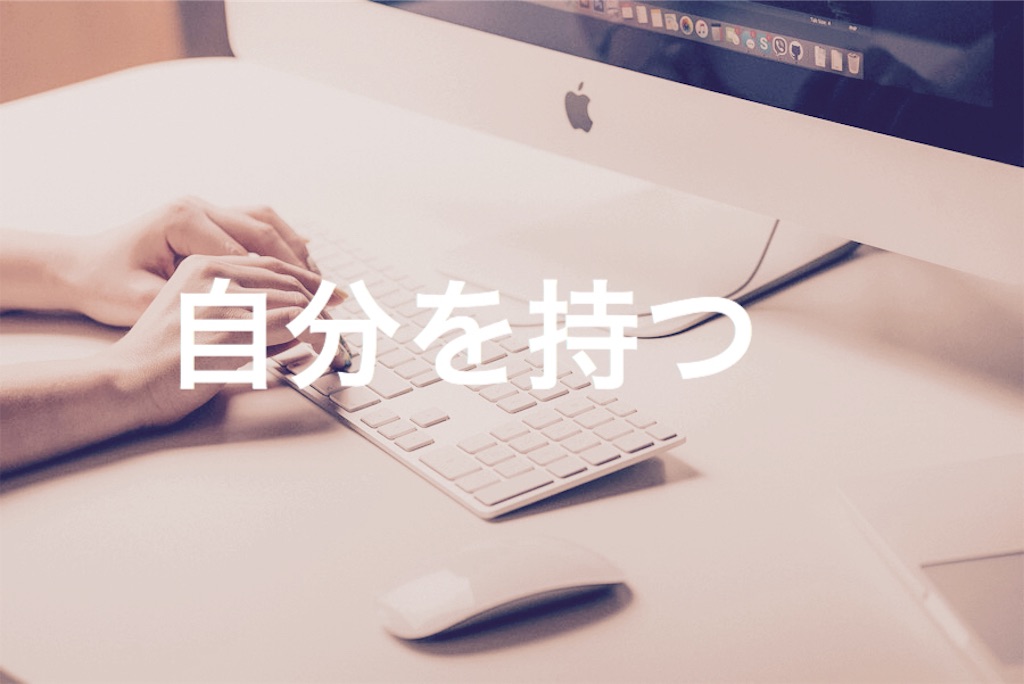 f:id:zenshiko:20170920192621j:image f:id:zenshiko:20170920192621j:image
