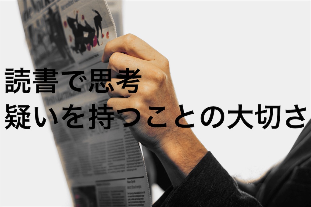 f:id:zenshiko:20171014080718j:image f:id:zenshiko:20171014080718j:image