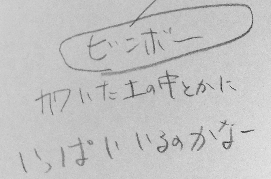 f:id:zentoy:20170129014521j:plain