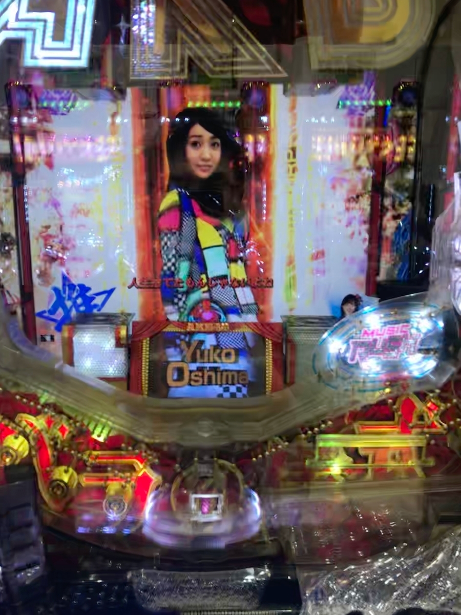 f:id:zentsu:20200329223006j:plain f:id:zentsu:20200329223006j:plain
