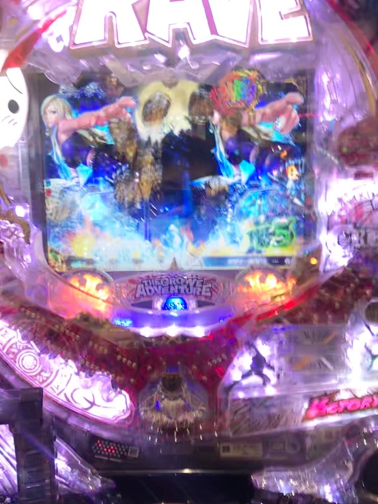 f:id:zentsu:20200329223928j:plain f:id:zentsu:20200329223928j:plain