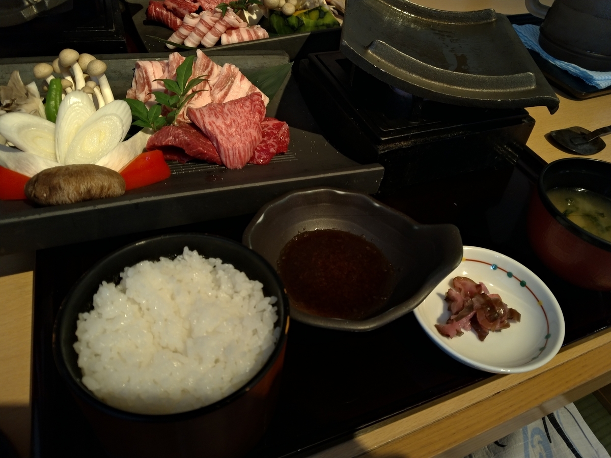 f:id:zenwaisoge:20211123171939j:plain