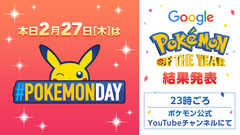 f:id:zenzenji:20200229093701j:plain