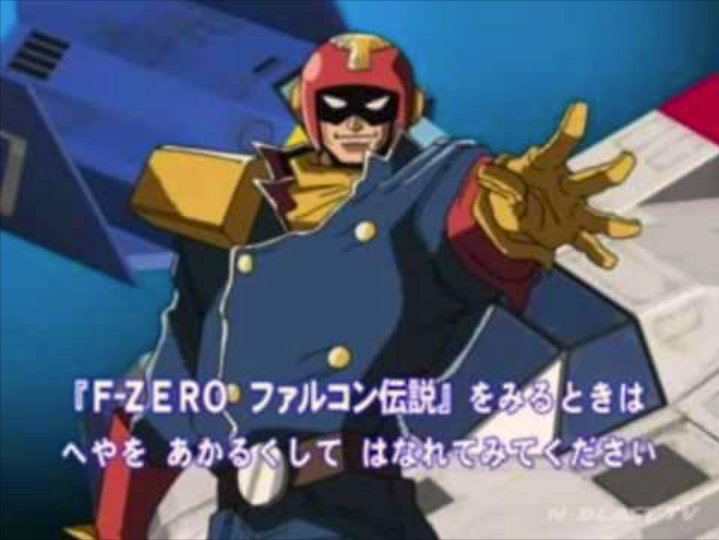 実はアニメ化していた任天堂作品 任天堂信者 京都