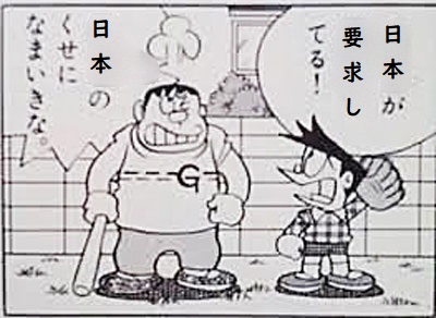 f:id:zenzensuki:20190731213453j:plain f:id:zenzensuki:20190731213453j:plain