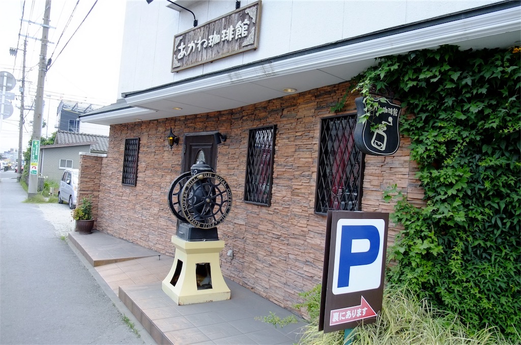 f:id:zep11-type92:20180603140743j:image