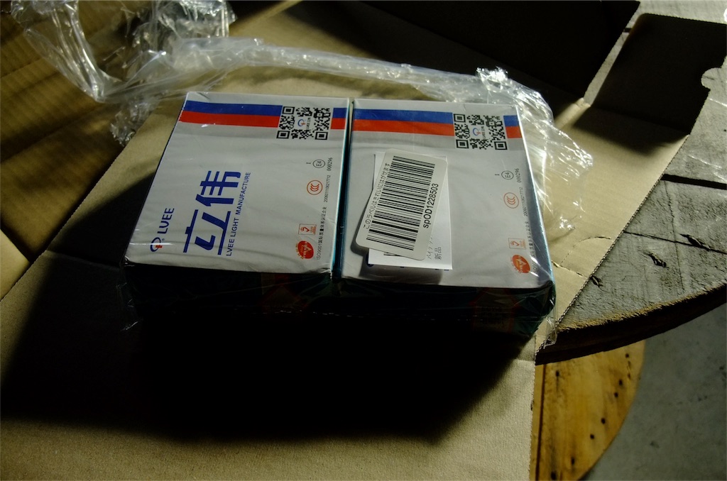 f:id:zep11-type92:20180604090509j:image