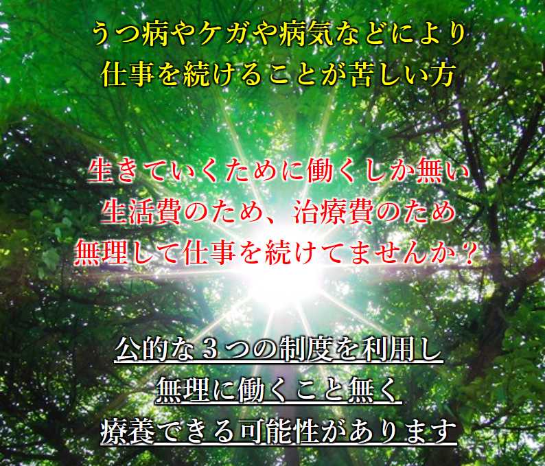 f:id:zep5150:20220218221441j:plain