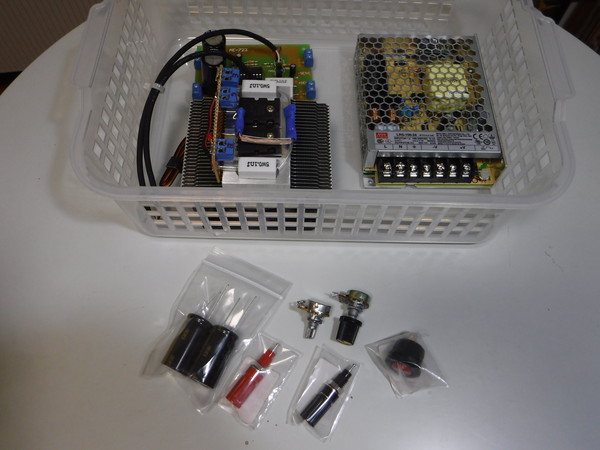 秋月電子のキットで作る安定化電源 その１ 雅やんのもうちょこっと