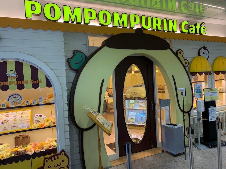 f:id:zeppekikun:20211026231428j:plain