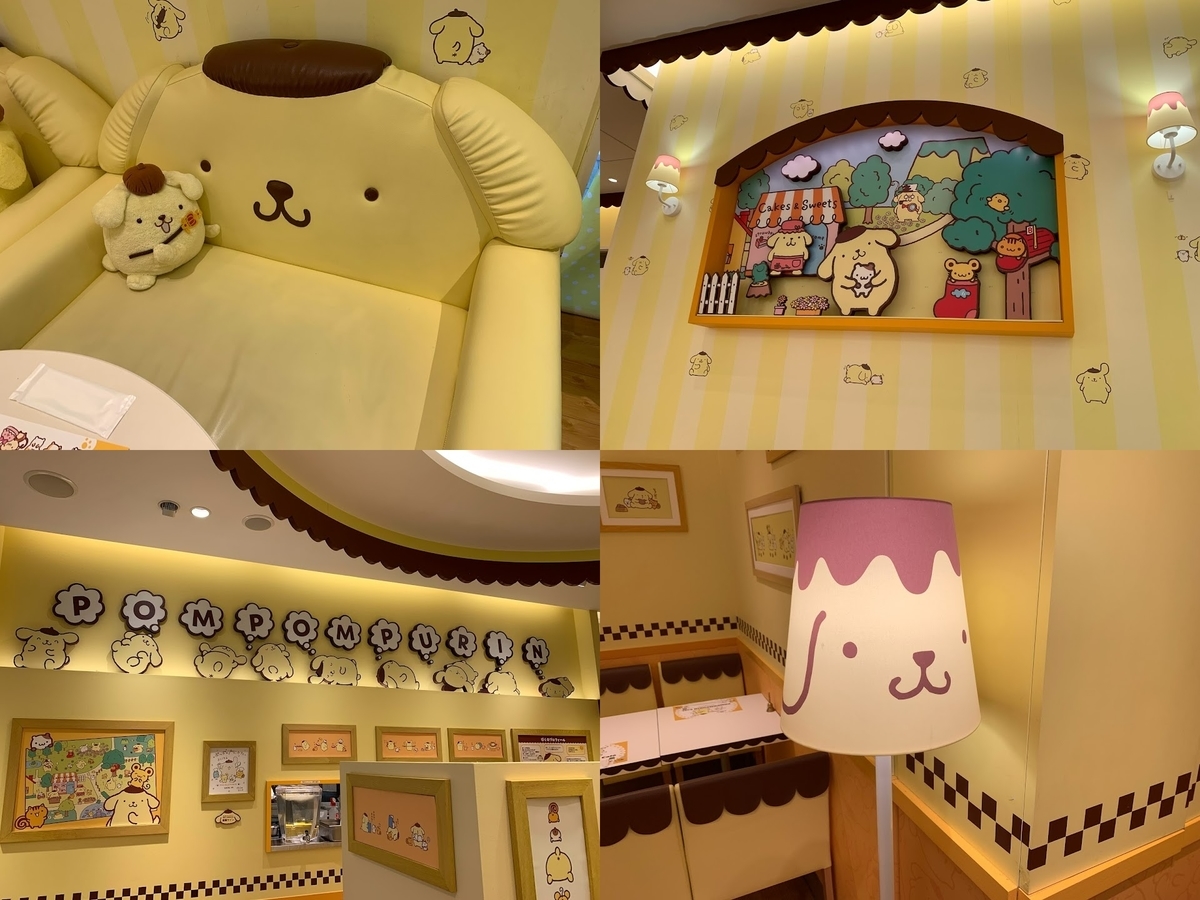 f:id:zeppekikun:20211027205500j:plain