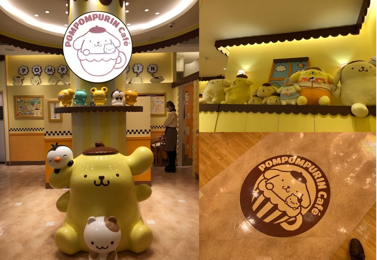 f:id:zeppekikun:20211027230545j:plain