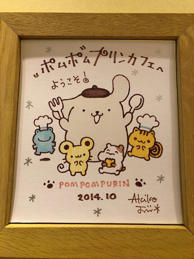 f:id:zeppekikun:20211103145334j:plain