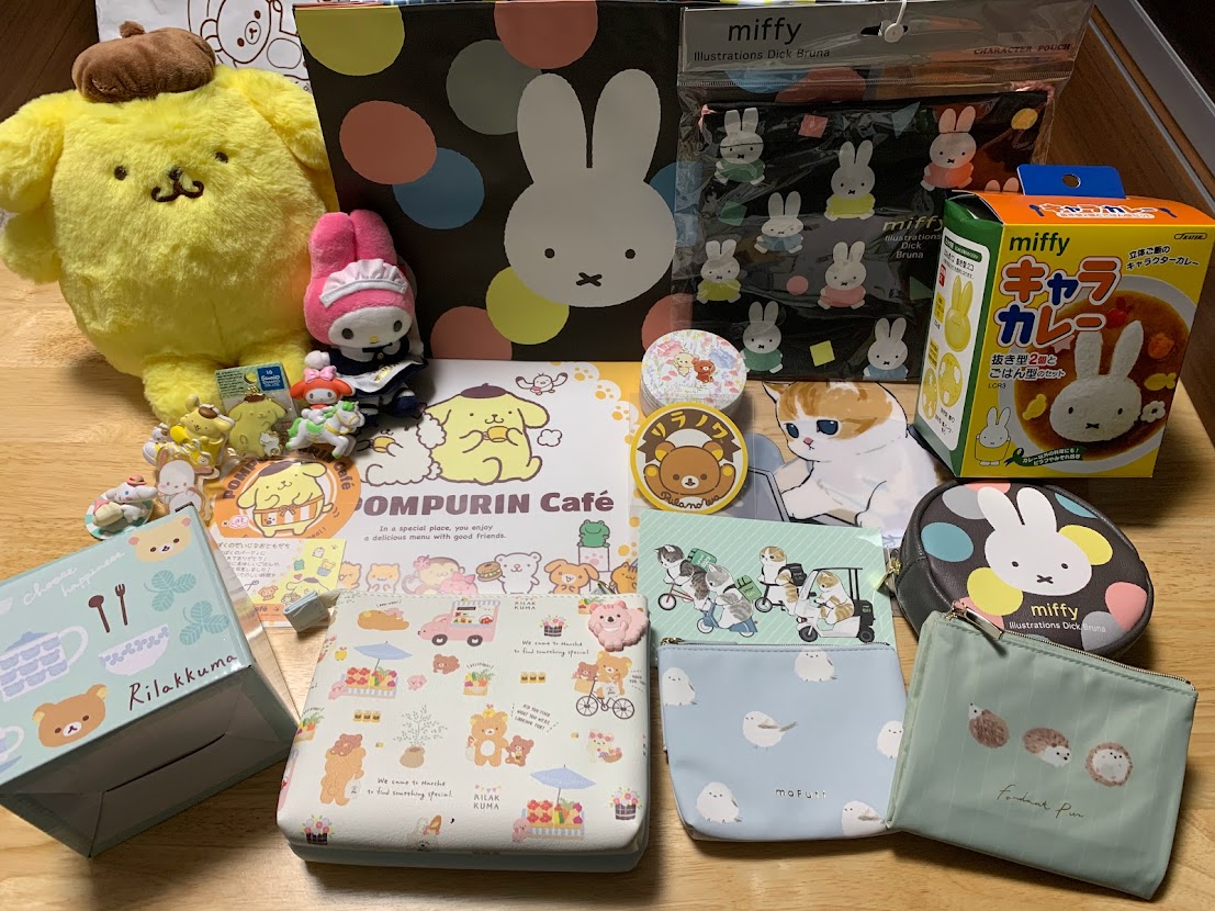 f:id:zeppekikun:20211103161749j:plain