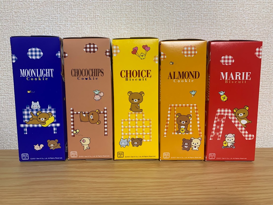 森永ビスケット×リラックマコラボパッケージがかわいすぎる