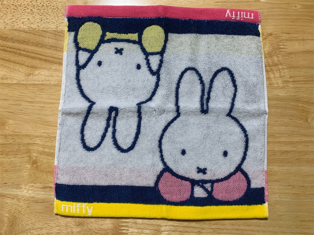 f:id:zeppekikun:20221012194502j:image